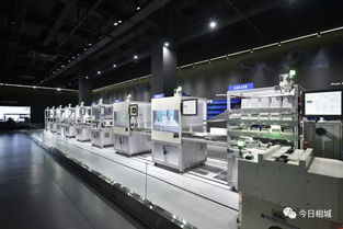 為相城“智造”再添新動力 剛剛揭牌的展示中心以技術服務領航產(chǎn)業(yè)升級