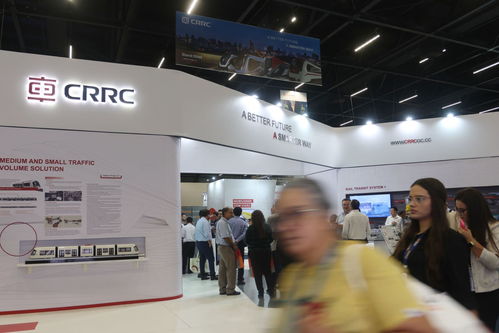 中國與拉美貿(mào)易 技術合作驅動長足進步